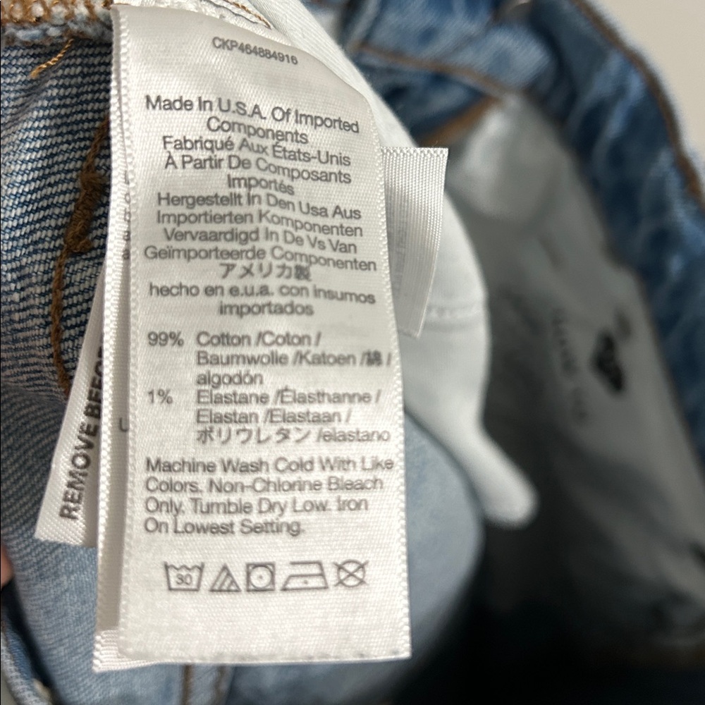copy - madewell - perfect vintage wide leg jean - Picture 13 of 15